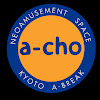 a-cho battle movie