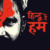 Hindu Thoughts 