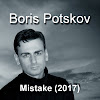 bpotskov