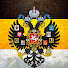 Andrey