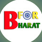 B For Bharat logo