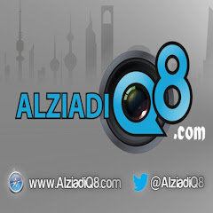 AlziadiQ8 Blog Plus 1 (موقع الزيادي)