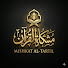 m2qBelaZo-E-channel-avatar-مِشكاة الترتيل