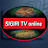 SIGIRI TV online