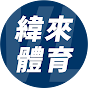 vlsports