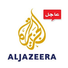 3aGeel Aljazeera TV
