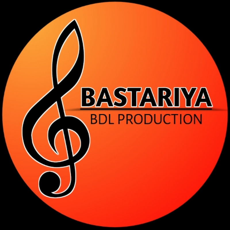 BASTARIYA