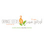 Orange Seeds Nursery