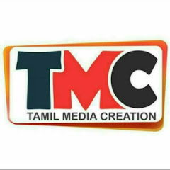 Tmc Telecast