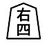 httZdBnD1Pw-channel-avatar-ボンジーの将棋語り | 右四間飛車
