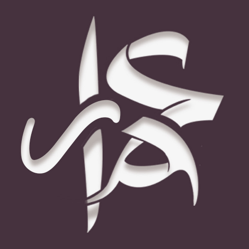 Ammar TARRAD عمار طراد