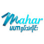 Mahar