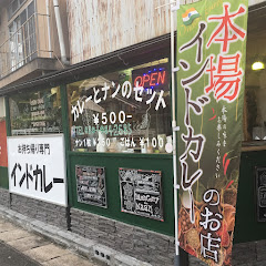 Japan namste 日本ナマステ Vlogs