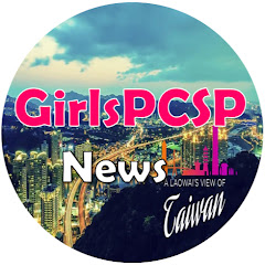Girls PCSP