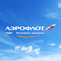 youtube(ютуб) канал Аэрофлот - российские авиалинии