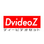 DvideoZ