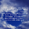 Jessica0701