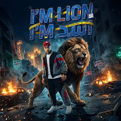 Hamo ElMorshdy - Topic