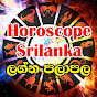 Horoscope Sri Lanka Image Thumbnail