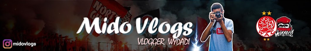 Mido Vlogs رمز قناة اليوتيوب