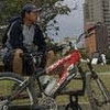 NANDO VC