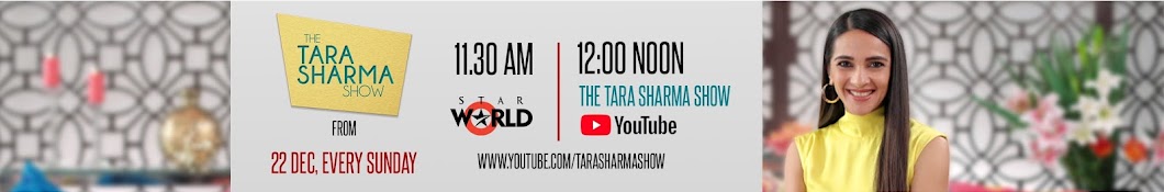 The Tara Sharma Show ইউটিউব চ্যানেল অ্যাভাটার