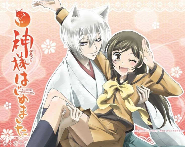 Xem Anime Thổ Thần Tập Sự Phần 2 -Kamisama Hajimemashita SS2 VietSub Xem Anime Thổ Thần Tập Sự Phần 2 -Kamisama Hajimemashita SS2 - Kamisama Hajimemashita Season 2 VietSub