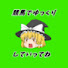 DQNqME6E0JQ-channel-avatar-ゆっくり競馬資料館