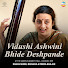 uJGUAc9Orjo-channel-avatar-Ashwini Bhide Deshpande - Topic