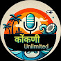 Konkani Unlimited  logo