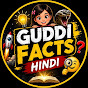 Guddi Facts Hindi Avatar