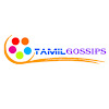 TAMILGOSSIPS
