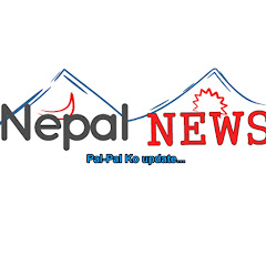 NEWS & POLTICS (Iव्यवस्थापिका संसद Legislature Parliament of Nepal)