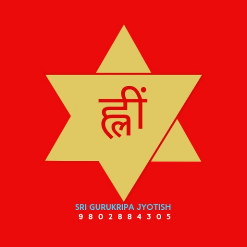 Sri Gurukripa Jyotish