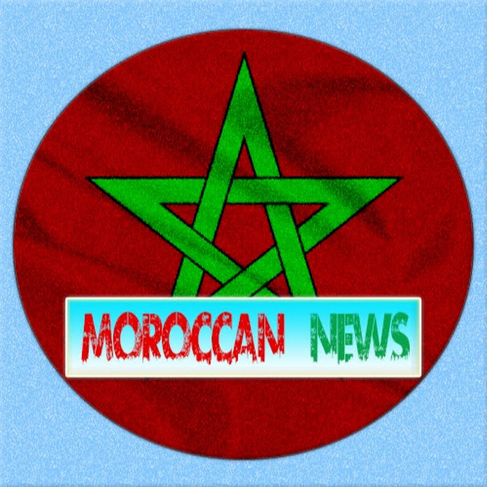 جديد المغرب moroccan news Net Worth & Earnings (2023)
