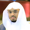 القناة الرسمية للشيخ ياسر الدوسري