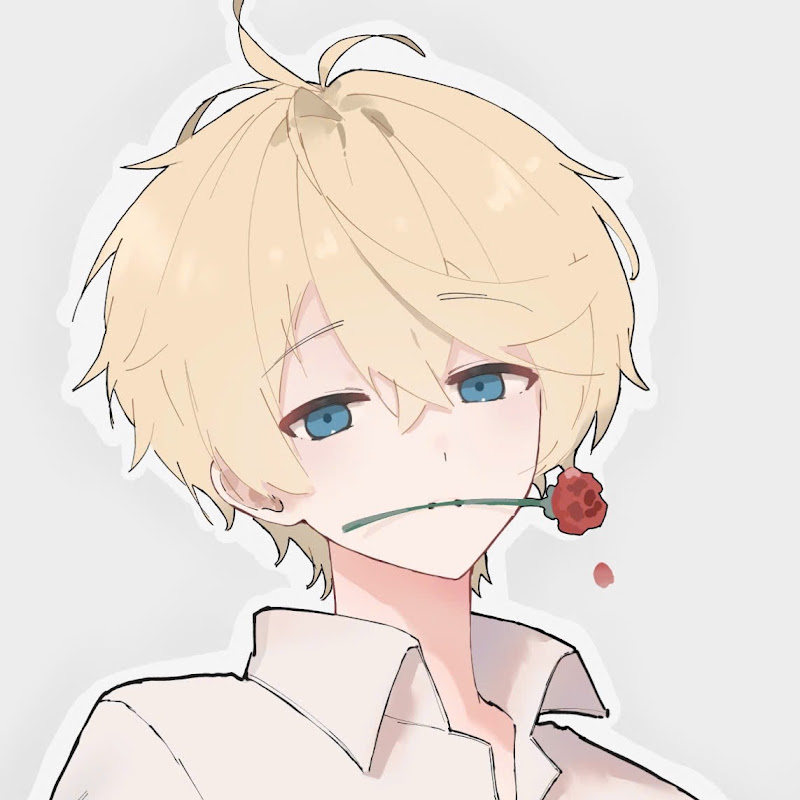 RinHi