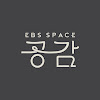 TheEbsspace
