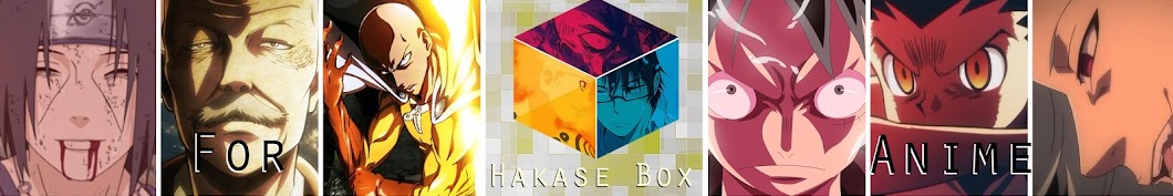 Hakase Box YouTube channel avatar