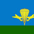 ВДВ Союз