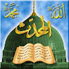MuhaddithDotOrg