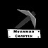 V1d87RA_LMU-channel-avatar-Myanmar Crafter