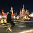 Гантер