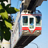 nagara373