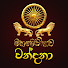 1RxO3POhEfE-channel-avatar-Mahamevnawa Vandana