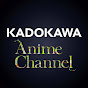 KADOKAWAanime の動画、YouTube動画。