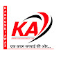 Kanoon Ki Awaz logo