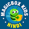 MagicBox Hindi Kids Channel