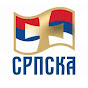 SRPSKA RTV