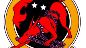 K-9 Logo